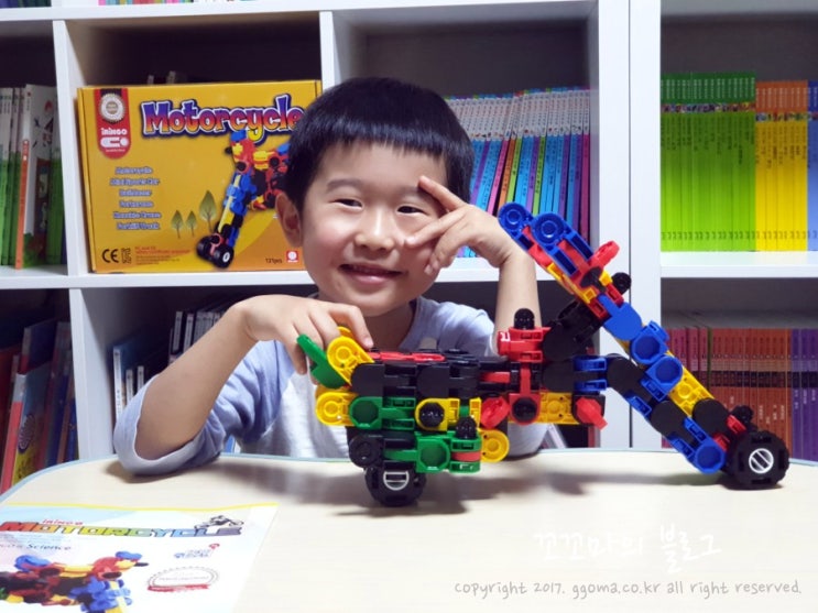6세 남아장난감 아이링고 블럭으로 어린이날선물 준비완료