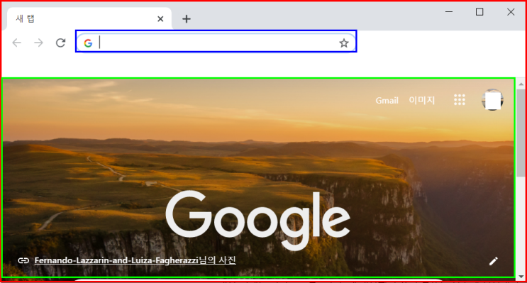  Java Script - 객체