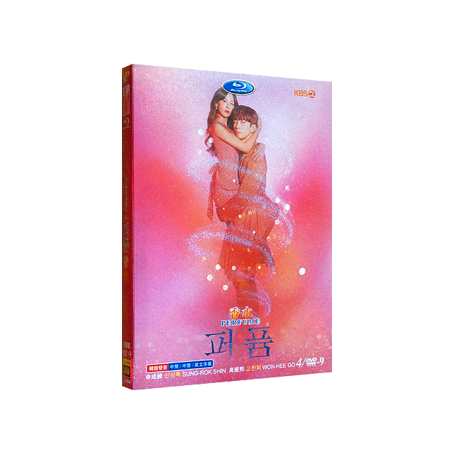 [품절예상][가성비굿][수입상품] 퍼퓸 드라마 DVD 세트 (4disc) 제품을 놓치지 마세요~~