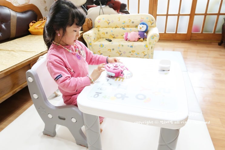  미루리빙몰 우리아이 첫 유아책상