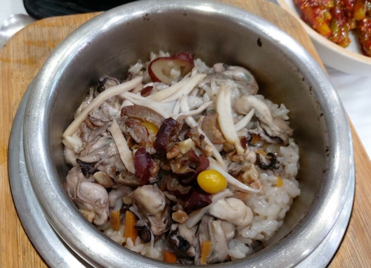 서산 맛집 큰마을 영양굴밥