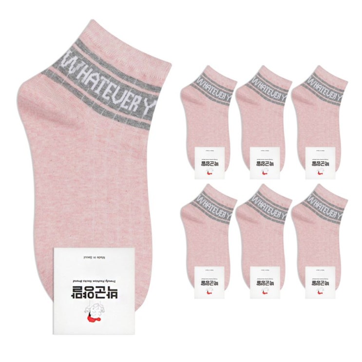  [가성비] 박군 여성용 WHATEVER 양말 7족 세트 7,140원 