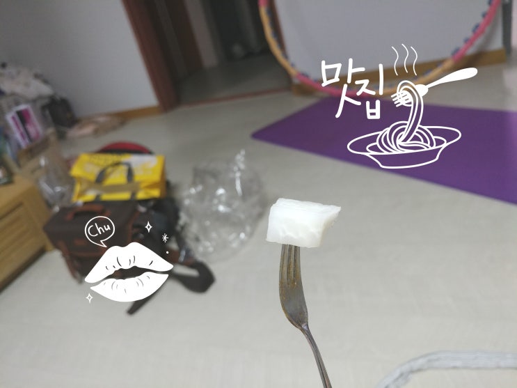  홈플러스 닭강정 :: 레드순살닭강정 당신의 대장에 치어스