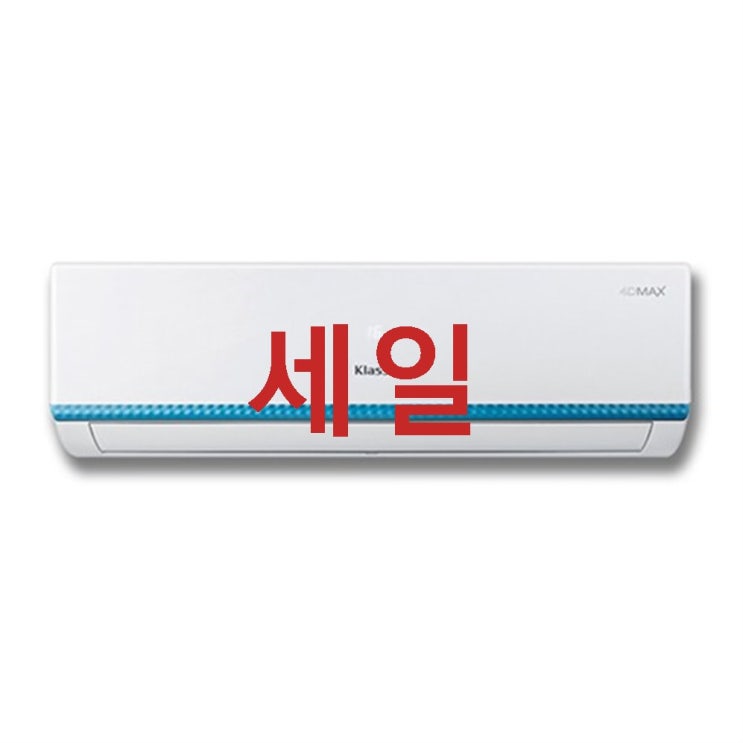위니아대우 6평형 벽걸이 에어컨 DOZ-S06JK 기가 막히는 이유! 위니아대우 6평형 벽걸이 에어컨 DOZ-S06JK 기가 막히는 이유!