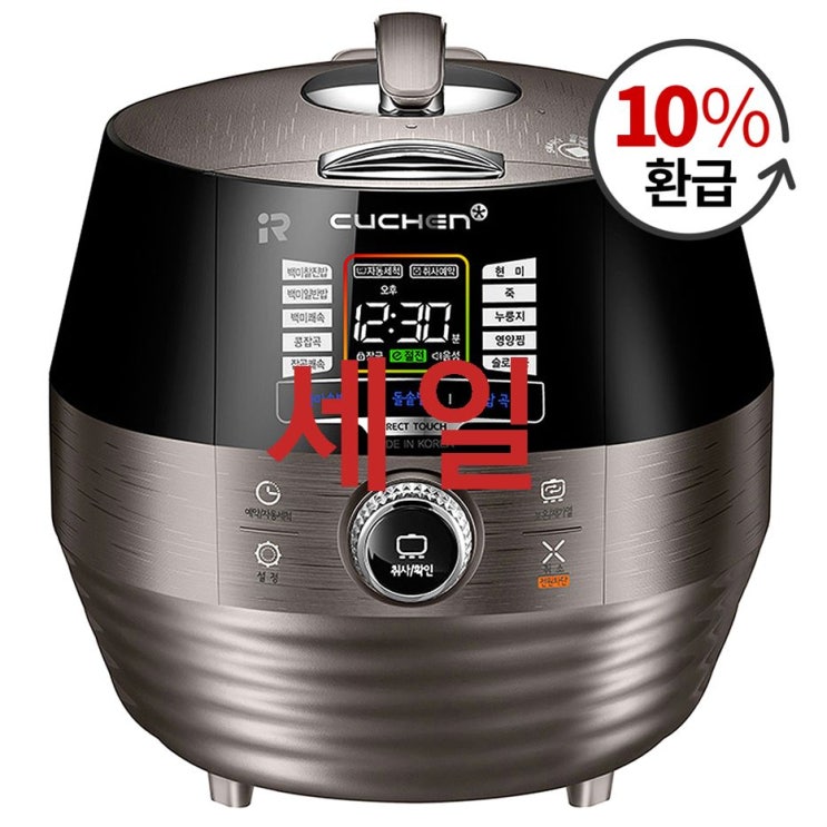 쿠첸 명품 IR 전기압력밥솥 6인용! 이거필요했죠~ 쿠첸 명품 IR 전기압력밥솥 6인용! 이거필요했죠~