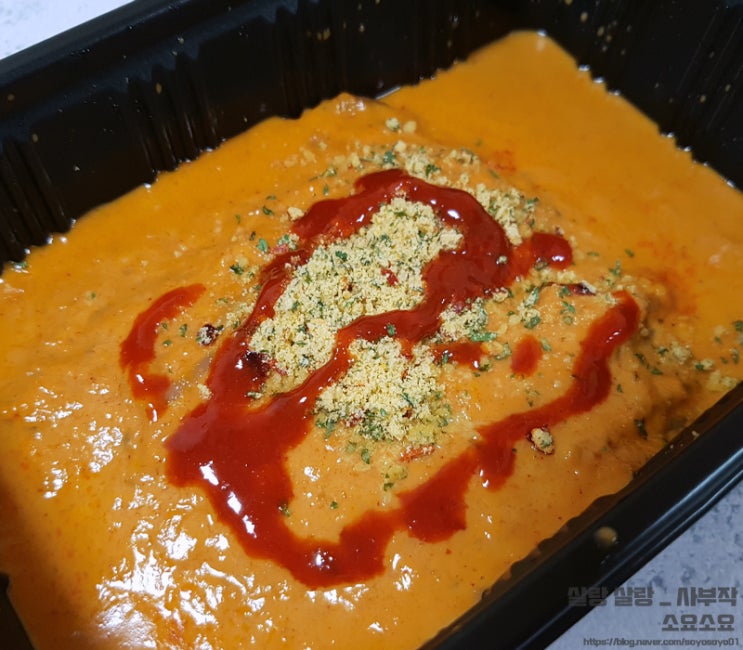  [맵찔이 클릭금지] 편스토랑 앵그리크림쫄면 후기
