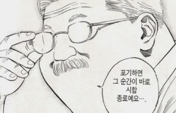 --4월 23일 주식테마뉴스정리-- --4월 23일 주식테마뉴스정리--