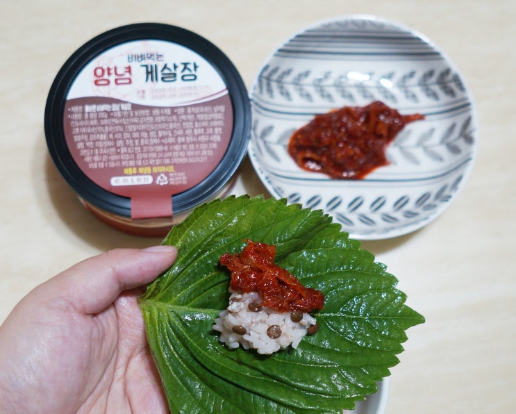  코슈네 양념게살장 순살이라 더 맛있는 밥도둑이네