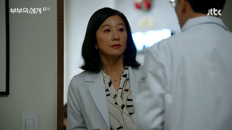 부부의세계 김희애패션 7회, 8회 / 가방, 스카프, 머플러, 판초, 원피스, 블라우스, 스커트, 코트 부부의세계 김희애패션 7회, 8회 / 가방, 스카프, 머플러, 판초, 원피스, 블라우스, 스커트, 코트