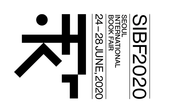  오늘은 유네스코가 정한 세계 책의 날, 4월23일