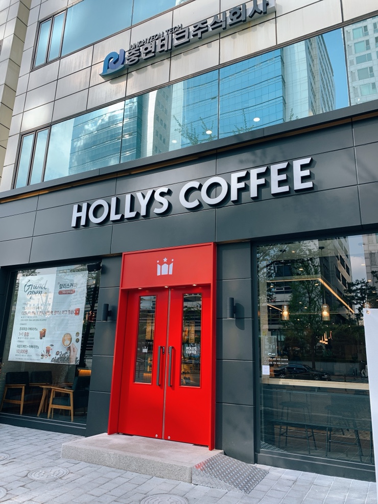  경찰병원역 카페, 할리스커피 가락시장역점 오픈했네요! 오픈기념 아메리카노 1+1 행사중!