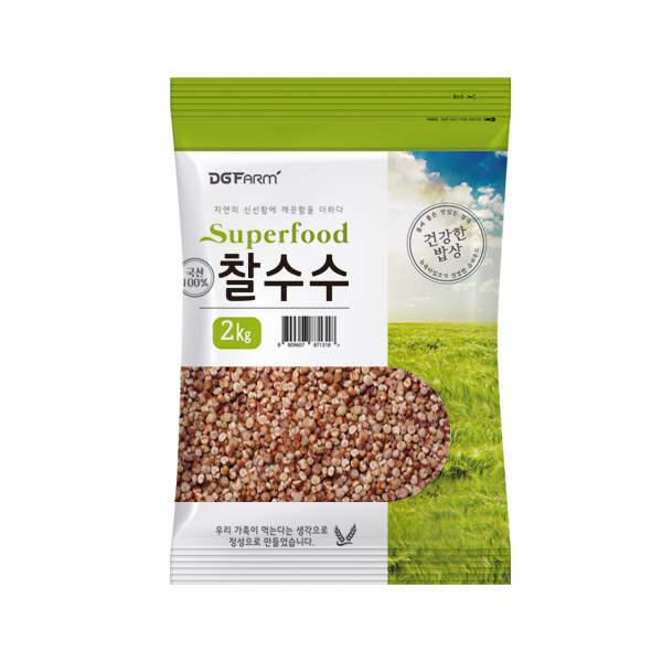  <핫딜><핫딜>가성비가 좋은 대구농산 2019년 건강한밥상 국산 찰수수, 2kg, 1개 들여가세요~~