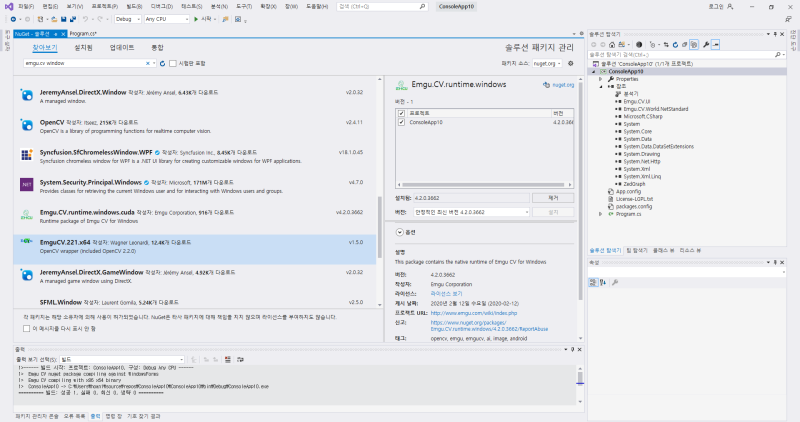 openCV VideoWriter - H264 코덱으로 영상저장하기 : 네이버 블로그