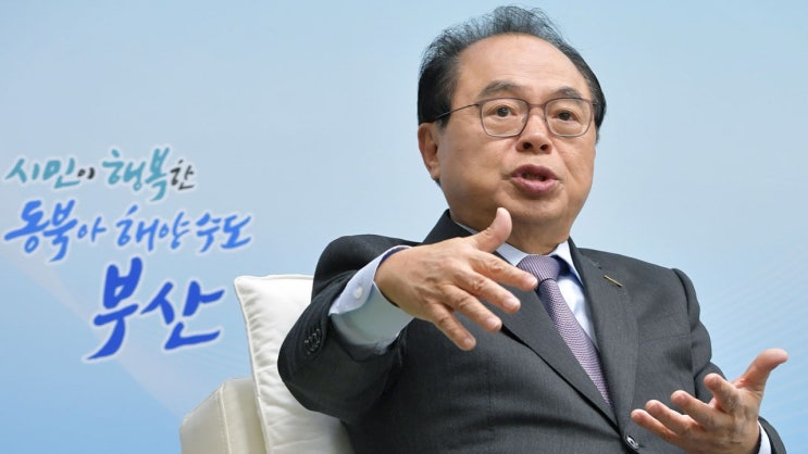  성추행' 오거돈 부산시장 전격 사퇴..3전 4기 신화 불명예 하차, 그는 누구인가