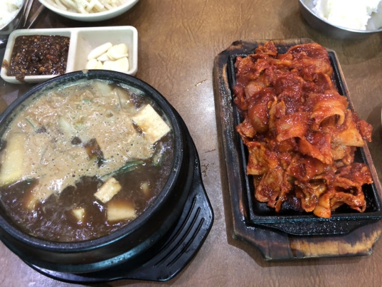 포천 모내기식당 포천 모내기식당