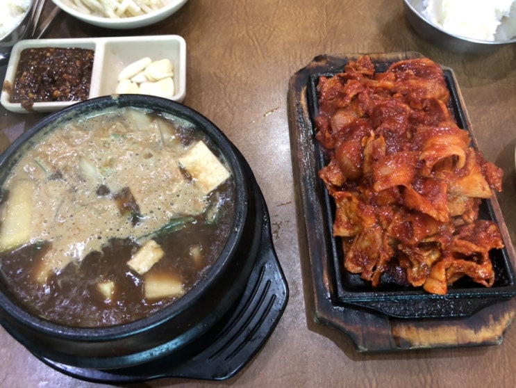 포천 모내기식당