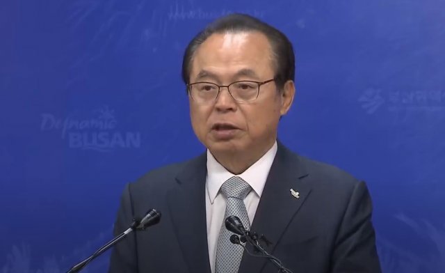  부산시장 오거돈 시장직 사퇴!