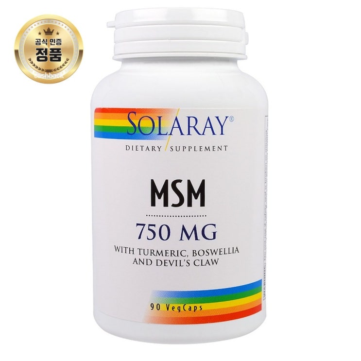 [강추] Solaray MSM 750 mg 90 정, 1개입, 1개 가격은?