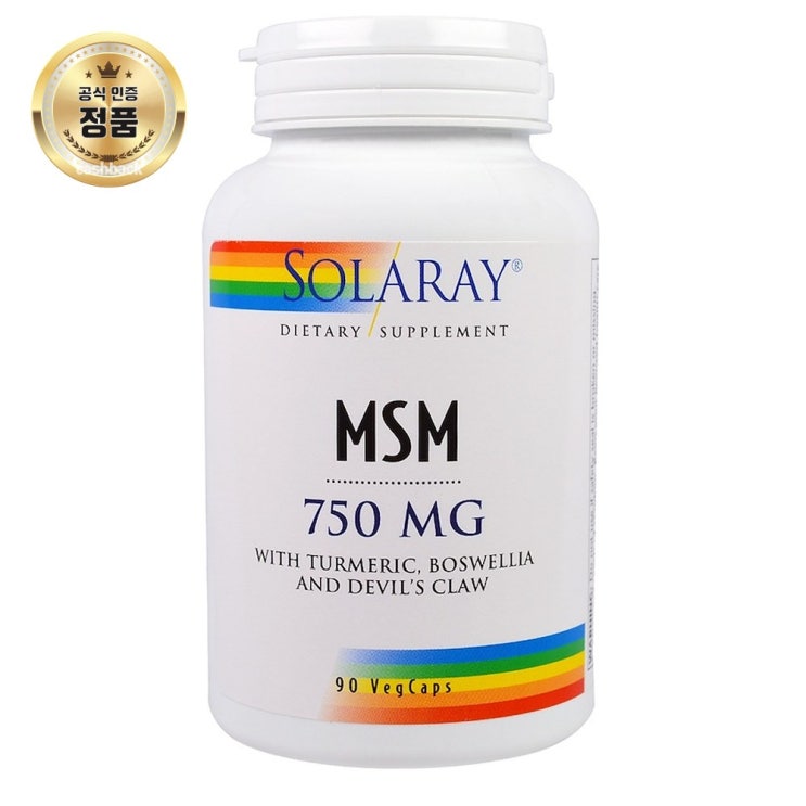  [강추] Solaray MSM 750 mg 90 정, 1개입, 1개 가격은?