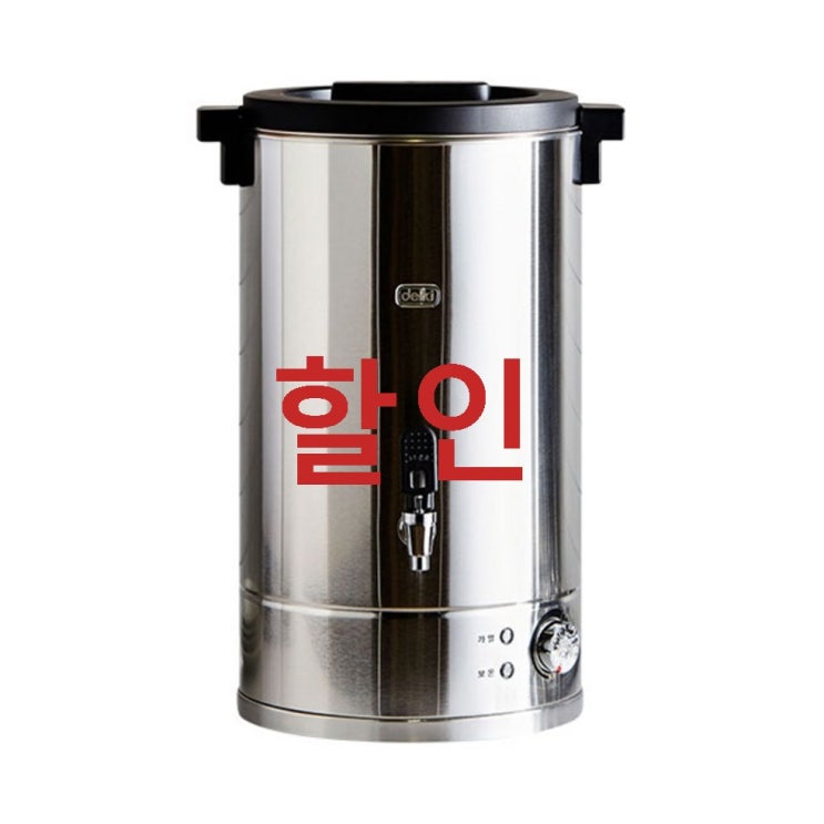 델키 NEW 스마트 전기포트 20L DKR-220 언박싱입니다! 델키 NEW 스마트 전기포트 20L DKR-220 언박싱입니다!