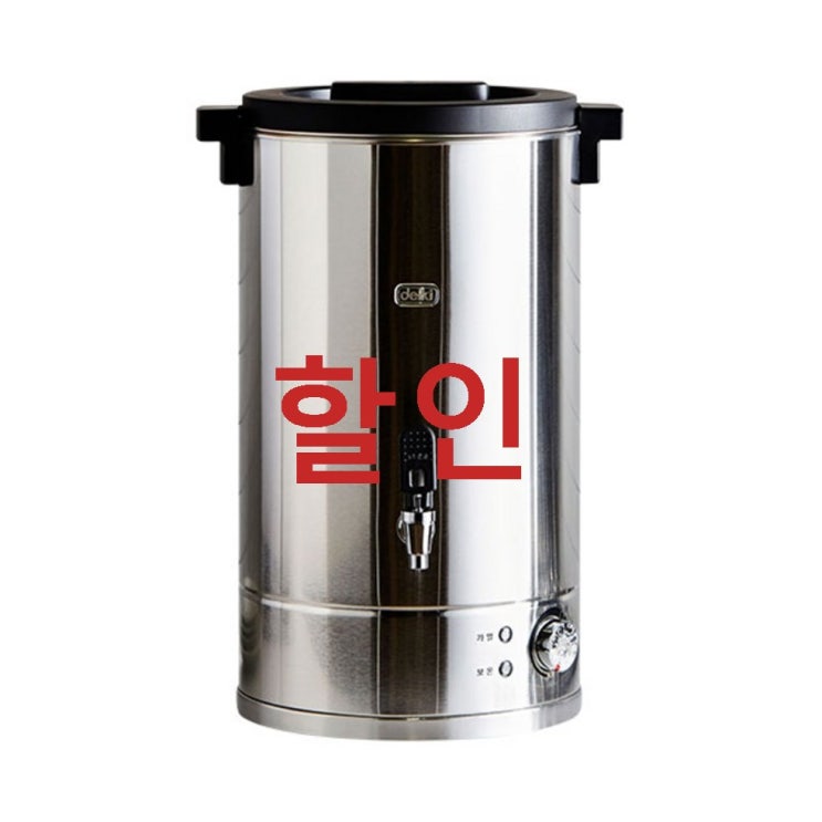 델키 NEW 스마트 전기포트 20L DKR-220 언박싱입니다!