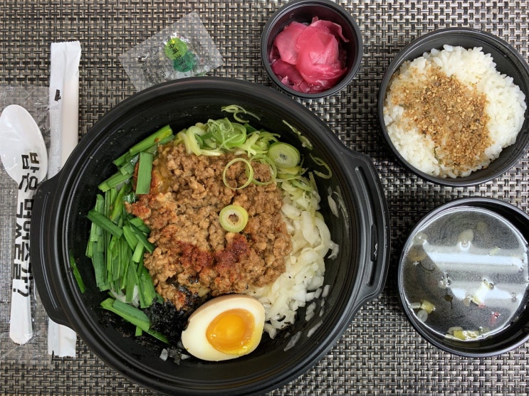  사우나멘동 관악점 마제소바 서울대입구역 사당 배달후기 배민 가격 호르몬동