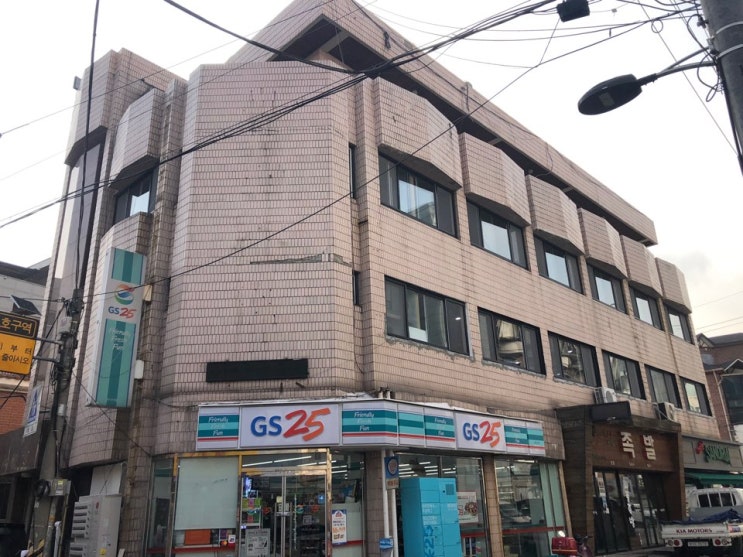  상가건물 외벽타일 페인트도장작업