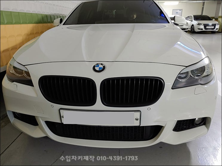 가평군 bmw차열쇠 분실 키제작 열쇠복사 가능