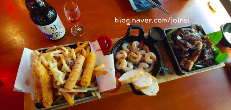  [대전 둔산동 맛집]지금보고싶다 분위기 좋고 안주도 맛있어 모임 강추인 술집!