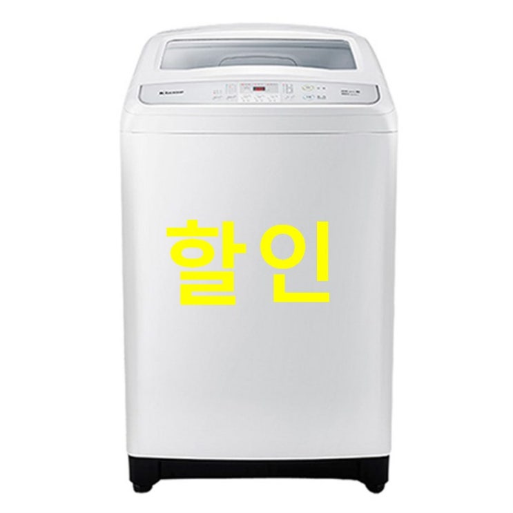 위니아대우 클라쎄 공기방울 바람 탈수 일반 세탁기 DWF-15GAWP 15kg  싸게 구매하는법~