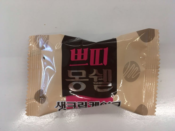  아기과자