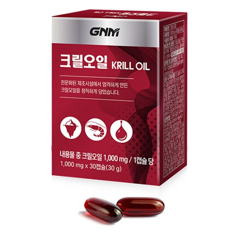  품질보증 GNM자연의품격 남극 크릴 오일 19,800원 써보세요