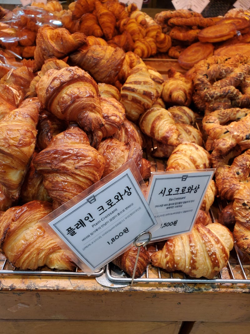 대전 성심당 빵 종류와 가격 : 네이버 블로그