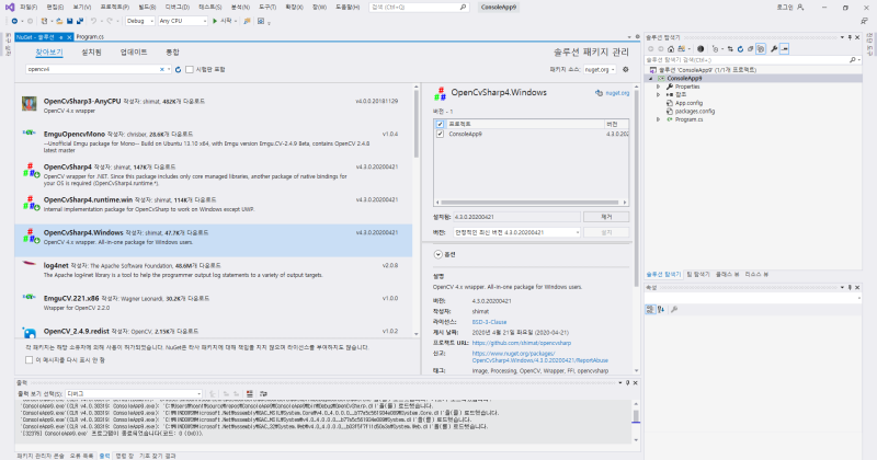openCV VideoWriter - H264 코덱으로 영상저장하기 : 네이버 블로그