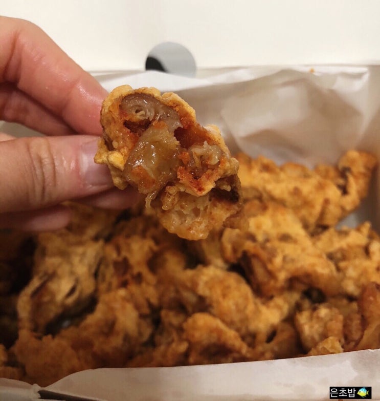  치킨매니아 닭발튀김 치킨칩스 제 점수는요?