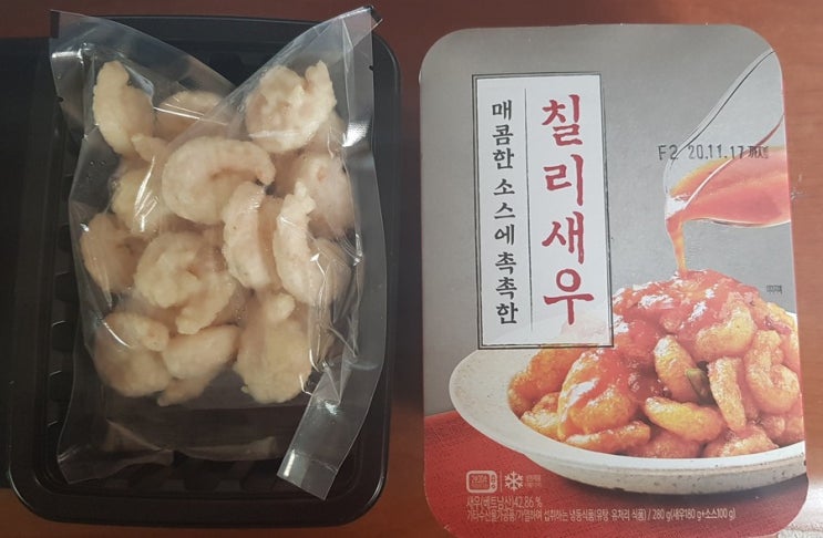  칠리새우