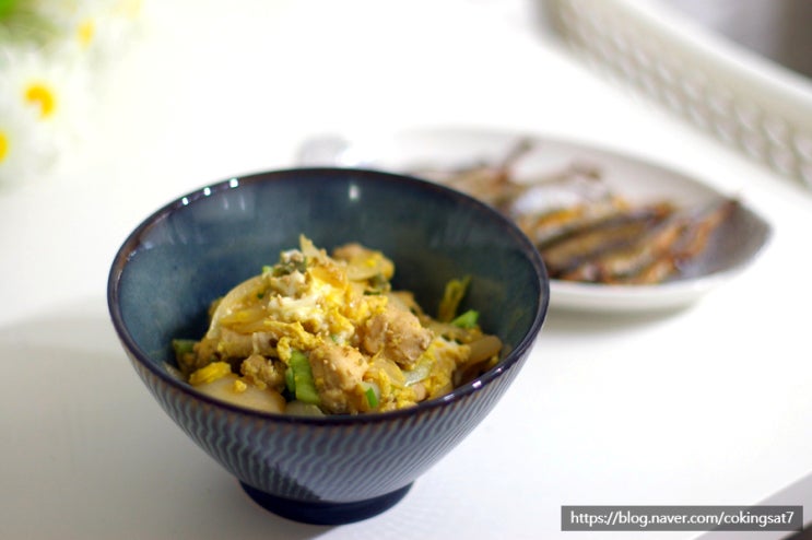 백종원 오야꼬동 닭고기덮밥 만들기 ~ 쉬운 닭안심 요리