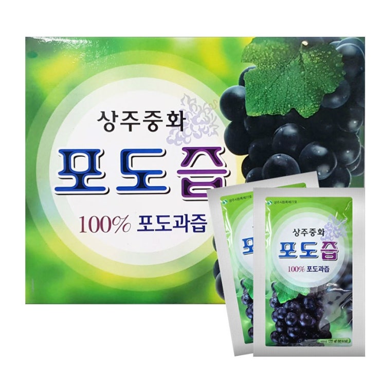  [품절예상][가성비굿]건강중심 100% 착즙 생포도즙 120ml 50팩 제품을 놓치지 마세요~~