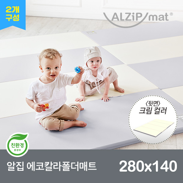  리뷰가 좋은 [알집매트] [2개구성] 알집 에코칼라폴더매트 280X140 (듀오그레이), 2개구성 280XG 에코듀오그레이 제품을 소개합니다!!