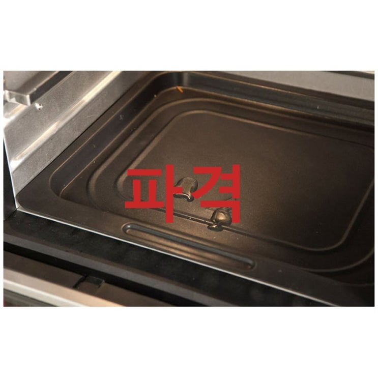 롯데알미늄 대용량 디지털 에어프라이어 오븐 10L 통돌이 바스켓 사각 바스켓 보고가세요 롯데알미늄 대용량 디지털 에어프라이어 오븐 10L 통돌이 바스켓 사각 바스켓 보고가세요