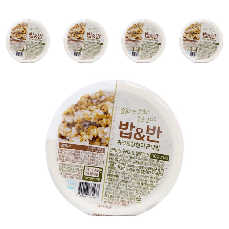  <핫딜><핫딜>가성비가 좋은 밥앤반 귀리 찰현미 곤약밥, 150g, 5개 들여가세요~~