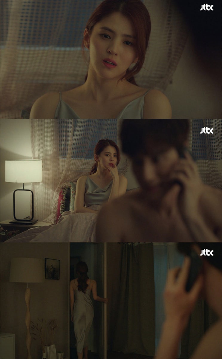  부부의세계 한소희 패션