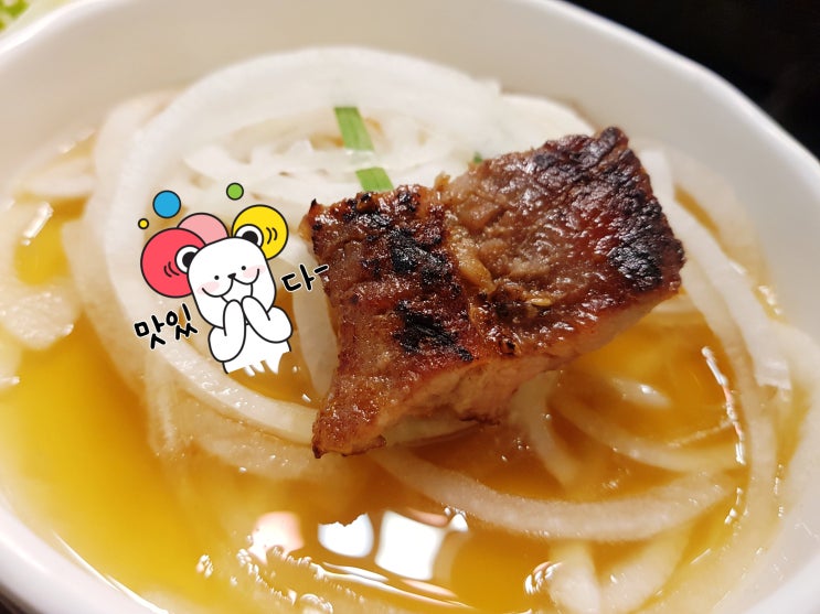 풍무동맛집은 모임장소로 좋지요 금강산갈비 풍무점 가봐요 풍무동맛집은 모임장소로 좋지요 금강산갈비 풍무점 가봐요
