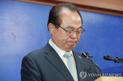 오거돈 부산시장 전격 사퇴…"성추행 사죄"(종합)