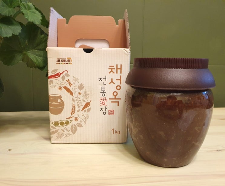  유기농 된장 홍두콩이, 건강 밥상 필수품이에요~