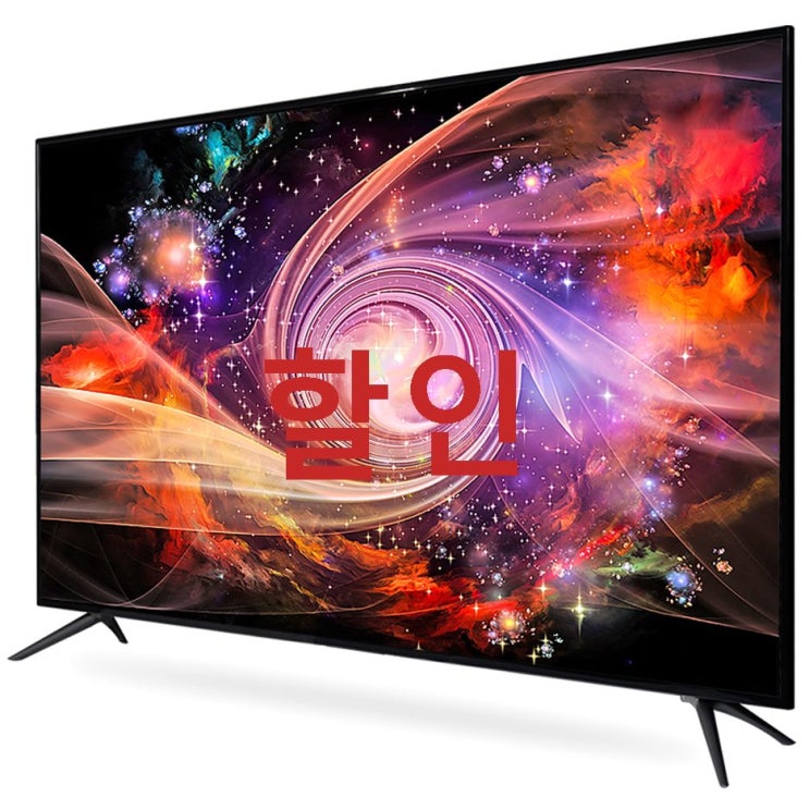 이엔티비 4K UHD 2160p 138 cm 무결점 TV EN-SL550U! 알아보자!