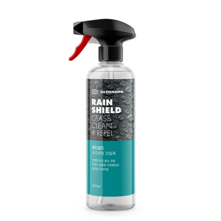  [ 리뷰 포함 ]   글로스브로 레인쉴드 유리 유지보수 발수 코팅 세정제 차량용, 500ml, 1개