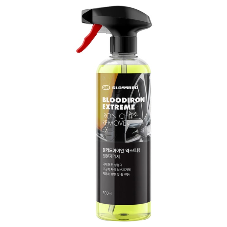  [ 리뷰 포함 ]   글로스브로 블러드아이언 익스트림 철분제거제 차량용, 500ml, 1개