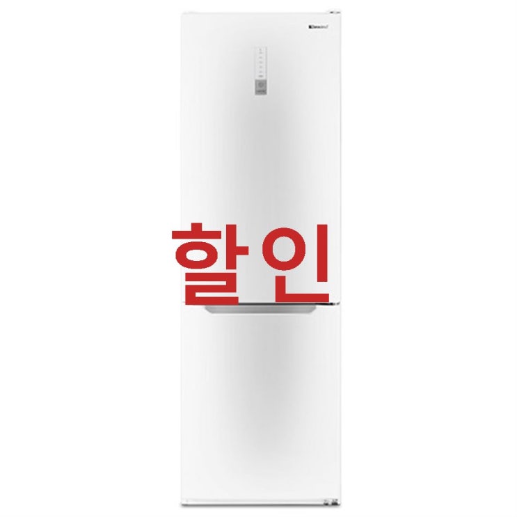 클라윈드 냉장고 295L 꼭 보고 사세요! 클라윈드 냉장고 295L 꼭 보고 사세요!