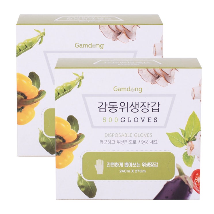  리뷰모음 감동 위생장갑 500매, 2개
